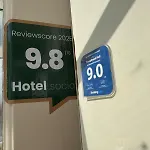 Donnybrook Hall 3*
